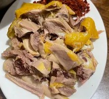 White-Cut Chicken