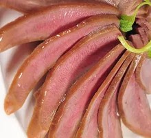 Heart and Tongue