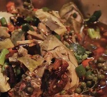 Sichuan Pepper Chicken