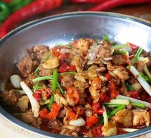 Spicy Chicken
