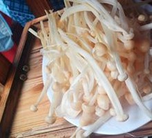 Enoki Mushroom