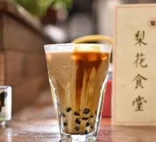 Bubble Tea