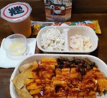 Golden Chicken Cutlet Rice Bowl