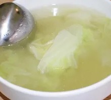 Vegetable Hot Pot