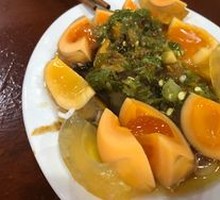 Century Egg