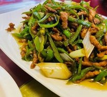 Green Pepper Shredded Pork