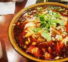 Beef Noodles