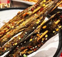 Charcoal-Grilled Eel