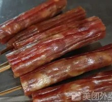Beautiful Cantonese Roasted Sausage