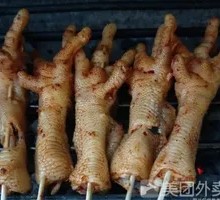 Dragon Chicken Feet