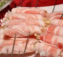 Grilled Pork Belly