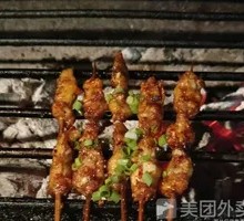 Chicken Tendon