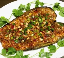 Grilled Eggplant
