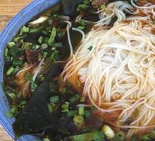 Bamboo Shoot Noodles