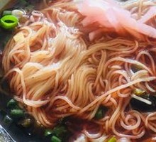 Clear Soup Chicken Noodle with Angelica Root