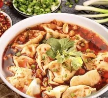 Spicy Soup Dumplings