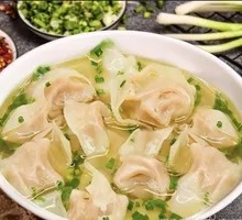 Clear Soup Dumplings