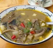 Mixed Mushroom Soup
