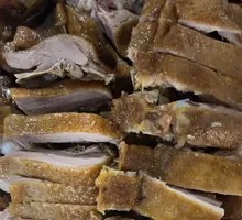 Braised Goose