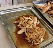 Duck Intestines