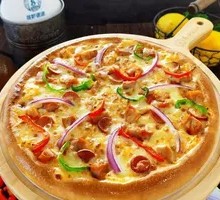 Black Pepper Beef Pizza