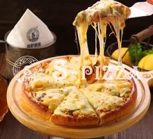 Yogurt Pizza