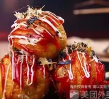 Takoyaki