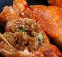 Chicken Wing Rice Bowl