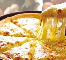 Premium Durian Pizza