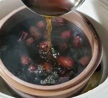Red Date Tea