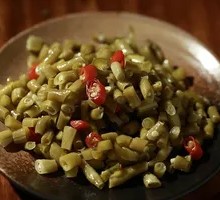 Sour Pickled Beans
