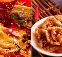 Spicy Chicken and Boneless Chicken Feet in Sauce