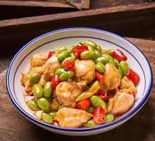 Double Pepper Chicken Rice Bowl