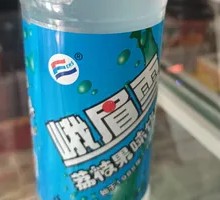 E Mei Snow