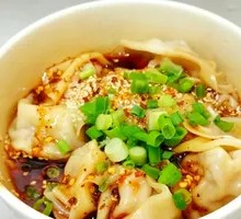Dry-Mixed Vegetable Pepper Dumplings