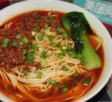 Spicy Sauce Noodles