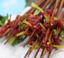 Sichuan Pepper Beef