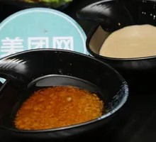 Self-Service Oil Dip