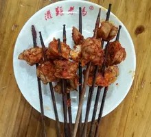 Pork Intestines