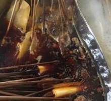 Houttu Beef