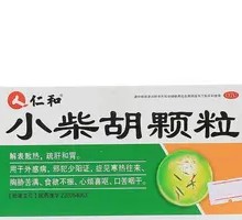 Xiaochaihu Granules