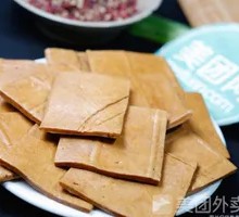 Braised Tofu Cubes