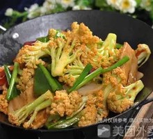 Spicy Stir-Fried Organic Cauliflower