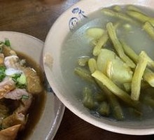 Tender Offal Dish