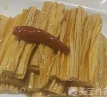 Braised Tofu Skin