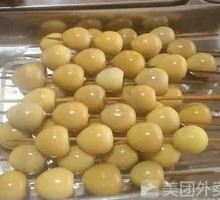 Hot-Brined Quail Eggs