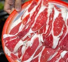 Original Cut Wagyu Beef