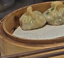 Beef Steamed Dumplings