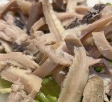 Premium Beef Offal Dish