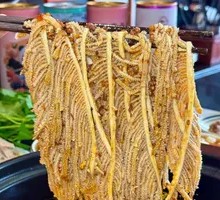 Original Cut Tripe